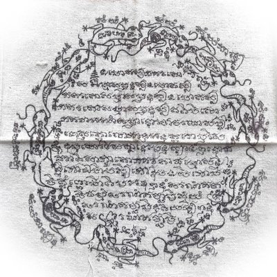 Pha Yant Jing Jok Maha Sanaeh Maha Lap Early Era Hand Inscribed Luang Phu Nai Wat Ban Jaeng