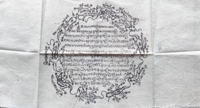 Pha Yant Jing Jok Maha Sanaeh Maha Lap Early Era Hand Inscribed Luang Phu Nai Wat Ban Jaeng