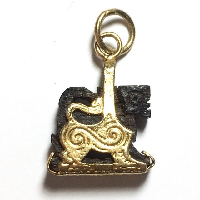 Carved Sacred Wood Singha Himapant Lion Brass Frame Circa 2500 BE Luang Por Horm Wat Sak Hmak