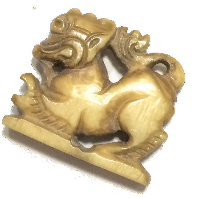 Paya Kochasri Nga Gae Carved Elephant-Lion 3rd Prize Winner &amp; Certificate  Free EMS Luang Por Heng Wat Khao Din