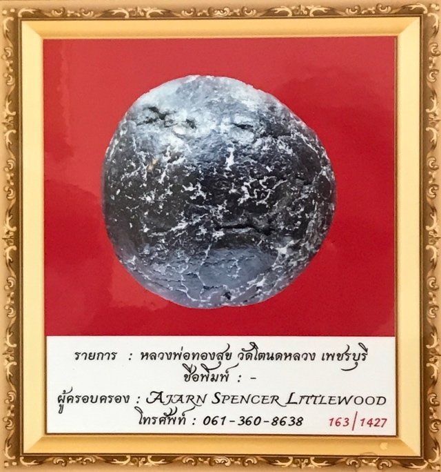 Look Om Yai Nuea Krang Ying Mai Ork 2.2 Cm Large Size &amp; Authenticity Certificate Luang Por Tong Sukh Wat Tanode Luang 2470-80 BE