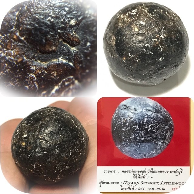Look Om Yai Nuea Krang Ying Mai Ork 2.2 Cm Large Size & Authenticity Certificate Luang Por Tong Sukh Wat Tanode Luang 2470-80 BE