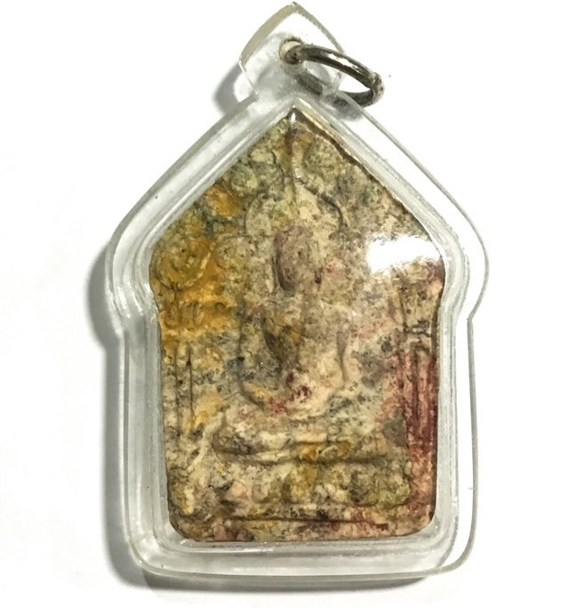 Khun Phaen Prai Kumarn 2515 BE Nuea Grayasart Takrut Sariga Koo &amp; Authenticity Certificate Luang Phu Tim Free EMS