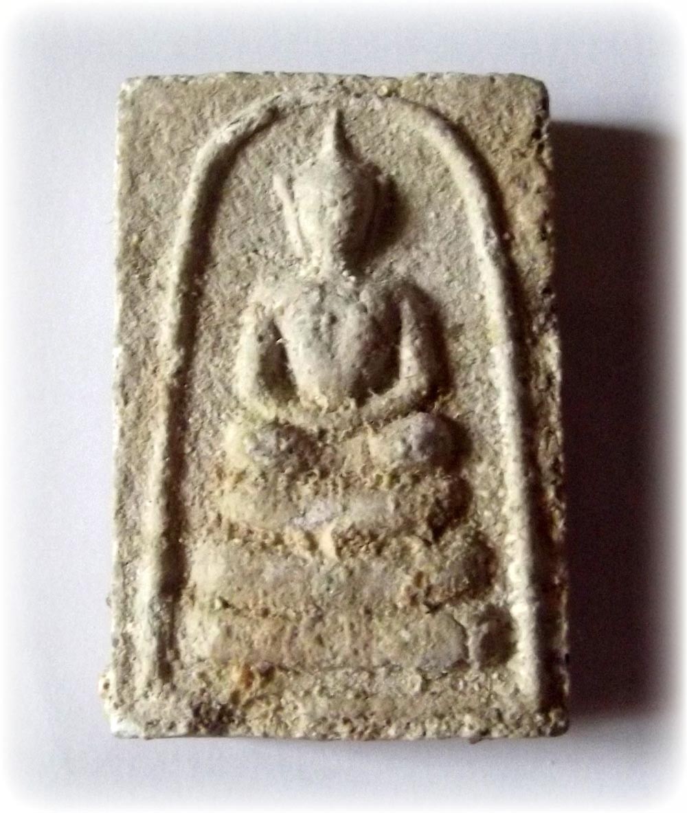 Pra Somdej Sao Ha Hlang Yant Leuk (Niyom) - 2512 BE 2nd Edition - Luang Por Toon Wat Po Nimit