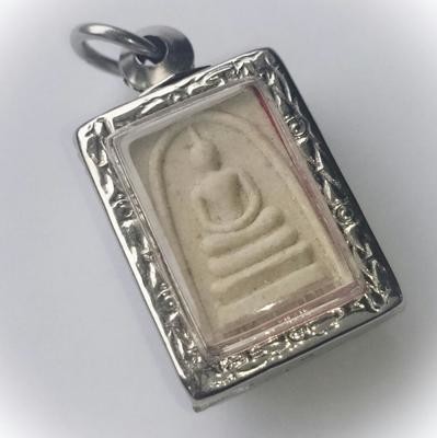 Pra Somdej Pim Kanaen (Pim Pra Pratan) - Nuea Pong Puttakun Ud Pong Wised - Luang Por Pae - Wat Pikul Tong - Casing Included