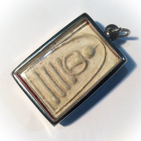 Pra Somdej Kaiser Ok Krut Siarn Badtr 2542 BE - 95th Birthday edition 1 Takrut Insert - Top Preferred Pim Niyom Amulet - Luang Por Pae Pra Somdej Kaiser Ok Krut Siarn Badtr 2542 BE - 95th Birthday edition 1 Takrut Insert - Top Preferred Pim Niyom Amulet - Luang Por Pae