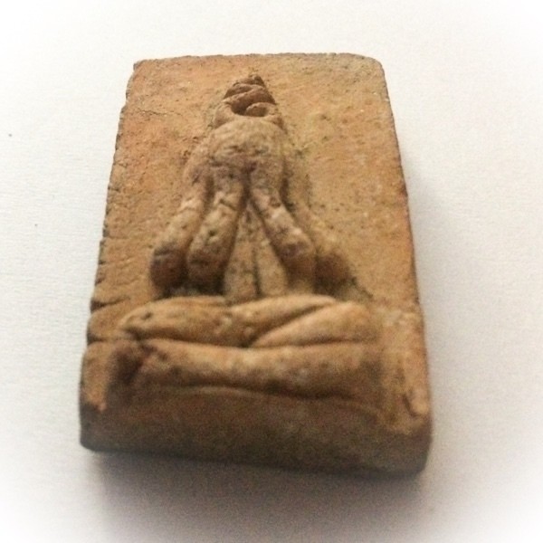 Pra Pid Dta Maha Ud Pong Prai Samutra Ancient Hiding Place Protection Amulet 2499 BE - Por Tan Jerm - Wat Hoi Rak