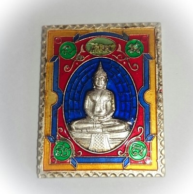 Rian Stamp Luang Por Sotorn (Blue) - Nuea Galai Ngern Long Ya Benjarongk - Uposadha Building Edition 2539 BE