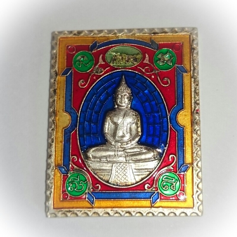 Rian Stamp Luang Por Sotorn (Blue) - Nuea Galai Ngern Long Ya Benjarongk - Uposadha Building Edition 2539 BE