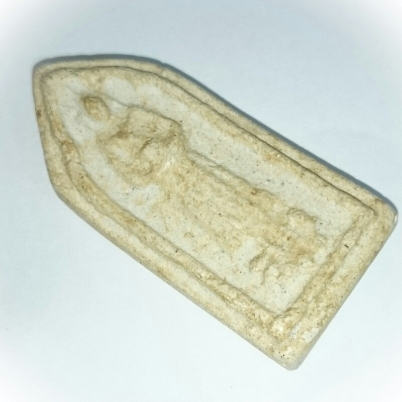 Pra Pim Um Badtr Pim Lek Wednesday Buddha - Luang Phu Poo Wat Intraviharn Circa 2450 BE