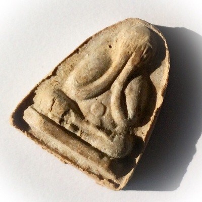 Pra Pid Ta Maha Pokasap Wat Sri Palotay 2516 BE - Luang Phu Tim (Wat Laharn Rai) &amp; Luang Phu To (Wat Pradoo Chimplee)