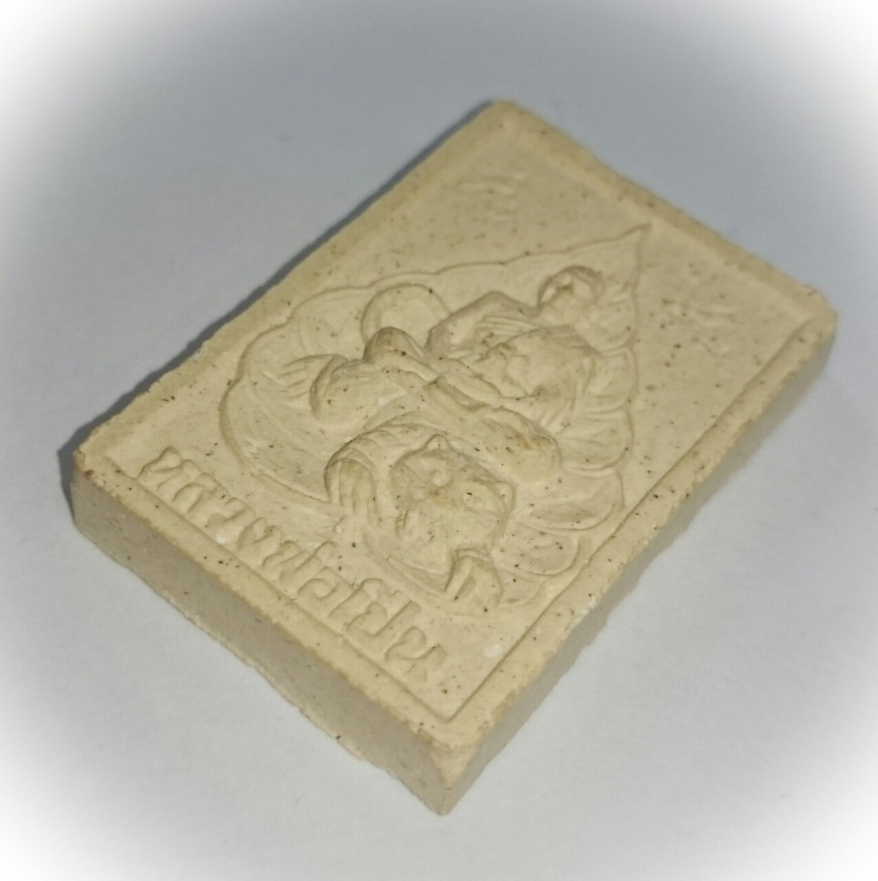 Pra Luang Por Phern Khee Suea (Riding a Tiger) - Sao Ha 5th Lunar Saturday Edition 2536 BE - Wat Bang Pra - Free Casing Option