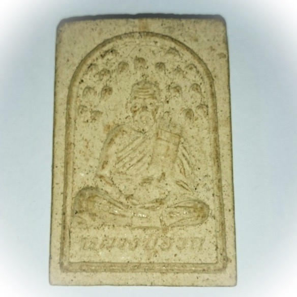 Pra Prok Po 2536 BE Nue Wan Pasom Pong Puttakun Hlang Yant - Luang Por Huad Wat Don Po Tong