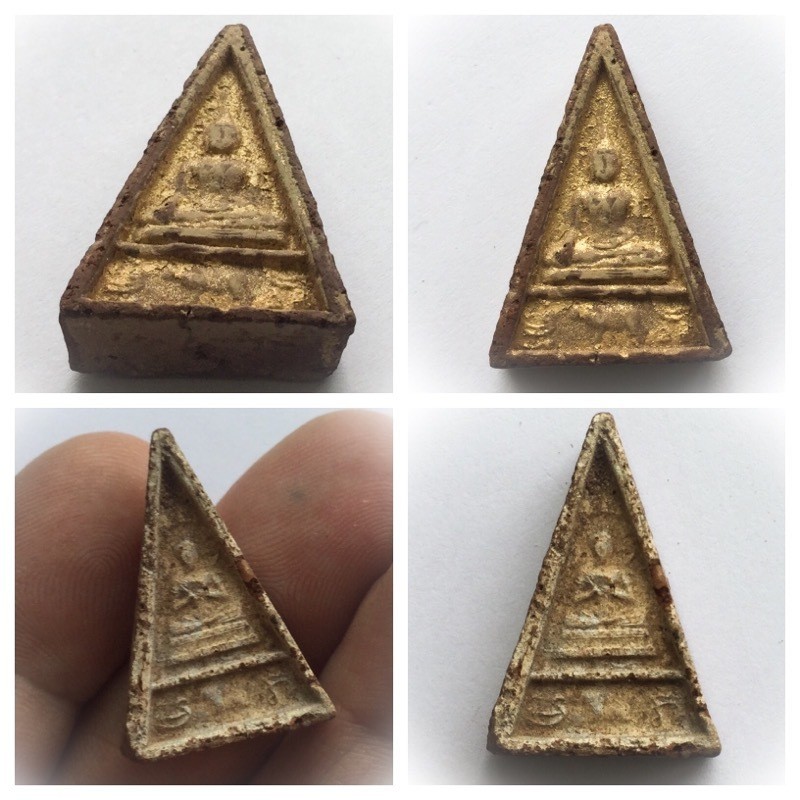 Pra Pim Wua-Singh 2 sided Buddha Amulet with Lion and Bull - Luang Por Pina - Wat Sanom Lao