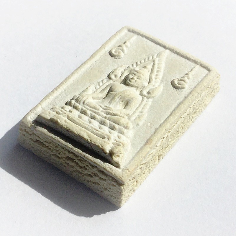 Somdej Pra Kam Khaw Maha Lap - Nuea Pong Puttakun - Luang Por Ruesi Ling Dam - Wat Ta Sung 2533 BE