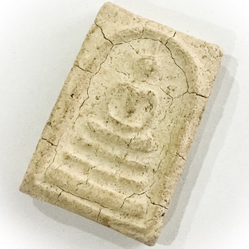 Pra Somdej Pim Yai Nuea Pong Puttakun Circa 2483 - 2493 BE - Luang Por Jong Wat Na Tang Nork