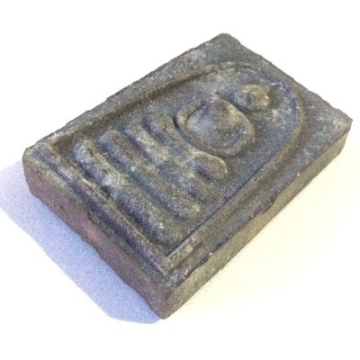 Pra Somdej Pae 5000 Edition 2534 BE - Ongk Kroo 3 Takrut (3K) Black Powders - Luang Por Pae Wat Pikul Tong (Singhburi) Free Casing