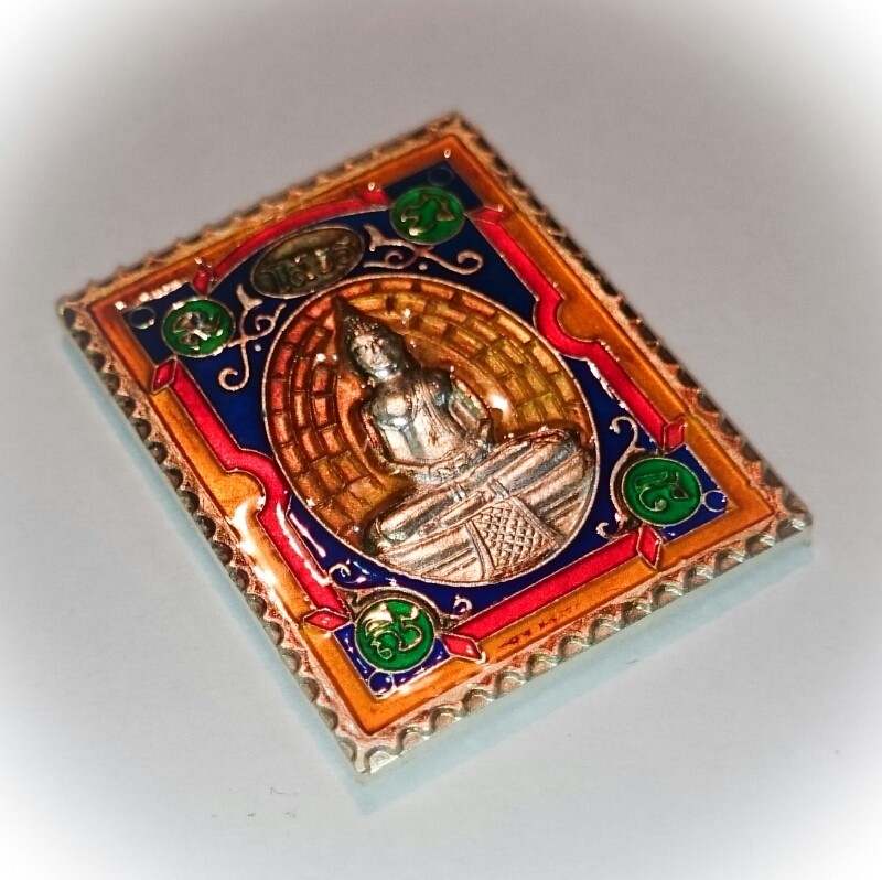 Rian Stamp Luang Por Sotorn (Yellow) - Nuea Galai Ngern Long Ya Benjarongk - Uposadha Building Edition 2539 BE