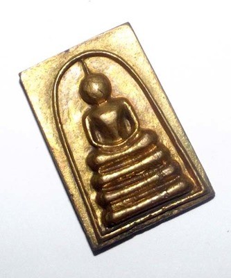 Pra Somdej Pan Lan - Brazen metals 92nd Year edition - Luang Por Pae Wat Pikul Tong 2536 BE