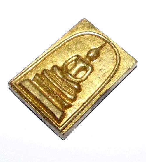 Pra Somdej Pan Lan Pim Lek (small for ladies) - Brazen metals 92nd Year edition - Luang Por Pae Wat Pikul Tong 2536 BE