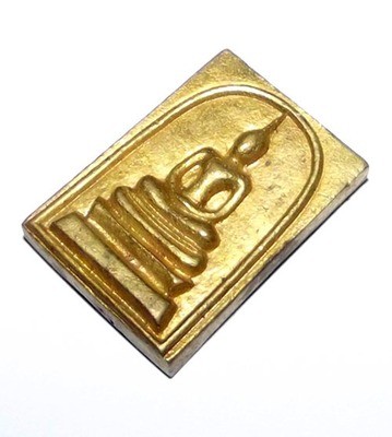 Pra Somdej Pan Lan Pim Lek (small for ladies) - Brazen metals 92nd Year edition - Luang Por Pae Wat Pikul Tong 2536 BE