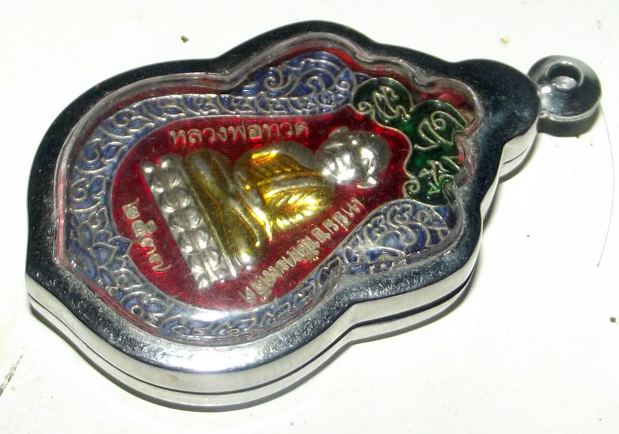 Rian Sema Hua To Luang Por Thuat - Vihara Wat Sai Khaw Building Edition 2537 Solid Silver with Ya Rachawadee Enamel Glaze