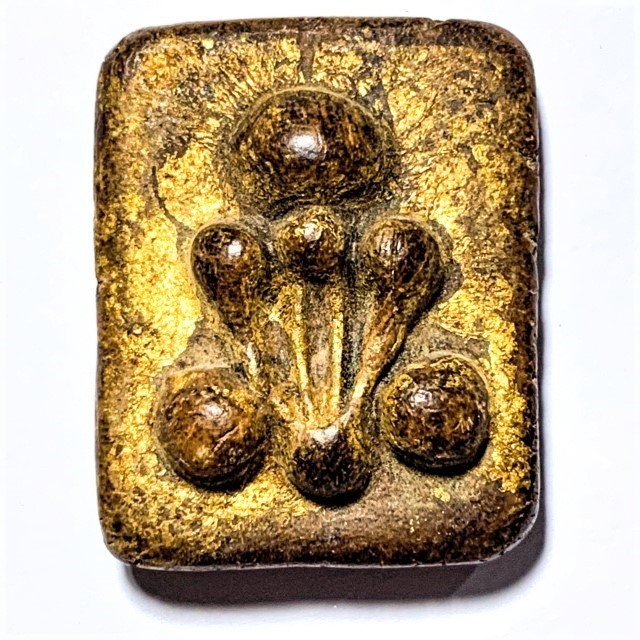 Pra Pid Ta Graduk Phii Pim Pid Tawarn 2485 BE Nuea Athi Pasom Wan Graser Pra Ajarn Hnoo Wat Po Ta Tian