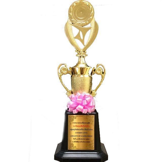 Blue Khun Phaen Prai Kumarn Pim Yai 2515 BE 1st Prize Champ Trophy & 2nd Prize Three Certificates Free EMS 8.2 Gram Gold Casing Luang Phu Tim