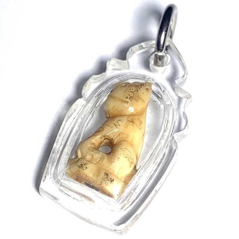 Khiaw Suea Gae Carved Tiger Tooth Amulet Hand Inscriptions Luang Por Say Wat Bang Hia Free Express Shipping