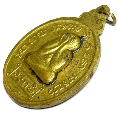 Rian Kring Solos Tat Nuea Solos 16 - 66th Birthday 1st Edition Amulet 2518 BE Ajarn Chum Chai Kiree