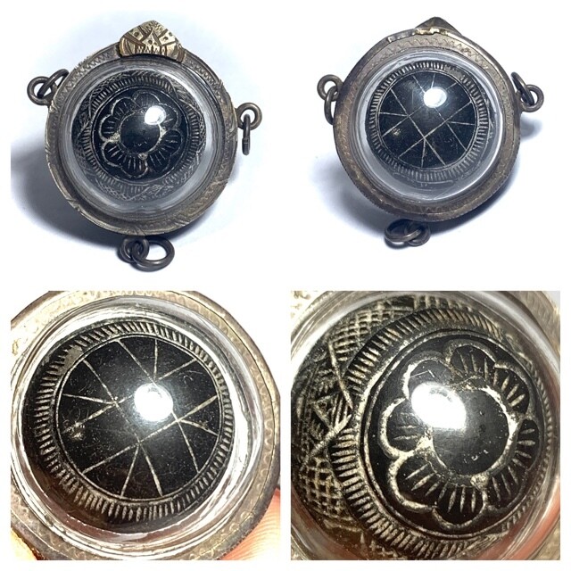 Kot Kala Pra Rahu Mai Mee Ta Eyeless Coconut Shell Anomaly with Magic Bead Traditional Silver Frame 3 Rings Luang Por Noi Wat Srisa Tong