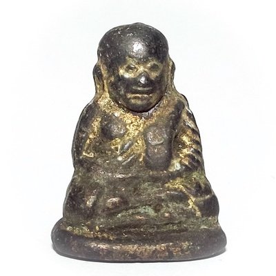 Pra Luang Por Ngern Pim Khee Ta Pern Dtaek - Broken Gun Edition 2528 BE - Wat Kongkaram (Wat Bang Klan)