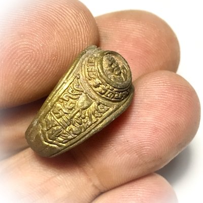 Hwaen Luang Por Ngern Guru Monk Ring Amulet 2525 BE - Nuea Tong Pasom - Wat Bang Klan (Pijit)