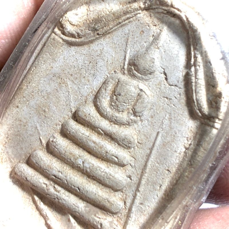 Pra Somdej Chedi Norn Wat Lakorn Tam Nuea Pong Somdej Wat Rakang Gao 2495 BE - Luang Phu Nak