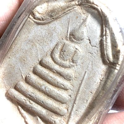 Pra Somdej Chedi Norn Wat Lakorn Tam Nuea Pong Somdej Wat Rakang Gao 2495 BE - Luang Phu Nak