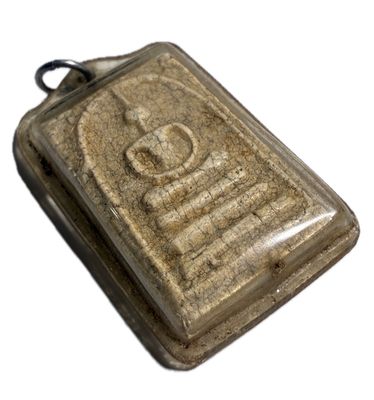 Pra Somdej Pim Yai Dtaek Lai Nga Nuea Pong Somdej Wat Rakang Gao 2495 BE - Luang Phu Nak