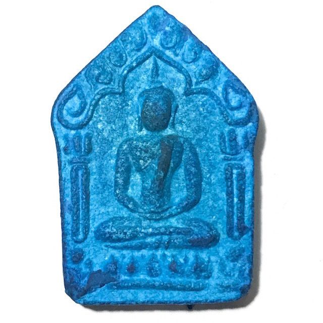 Blue Khun Phaen Prai Kumarn Pim Yai 2515 BE Nuea Khaw Hniaw Sukh Rarest Blue Version with Certificate