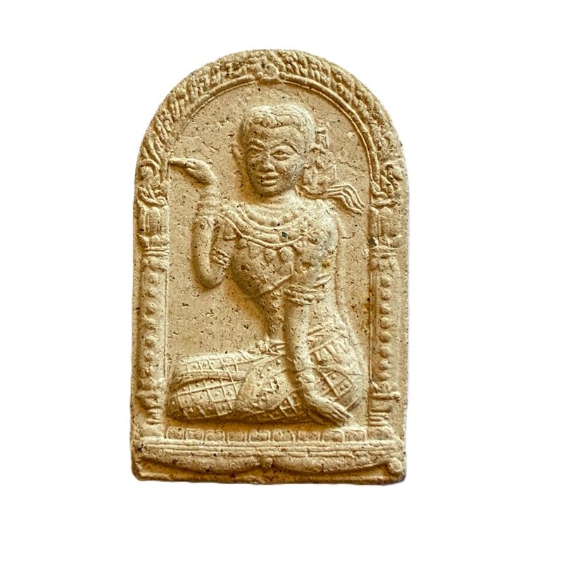Nang Kwak Na Pokasap 2548 BE Nuea Pong Wised Pasom Pong Prai Kumarn - Luang Por Sakorn Wat Nong Grub