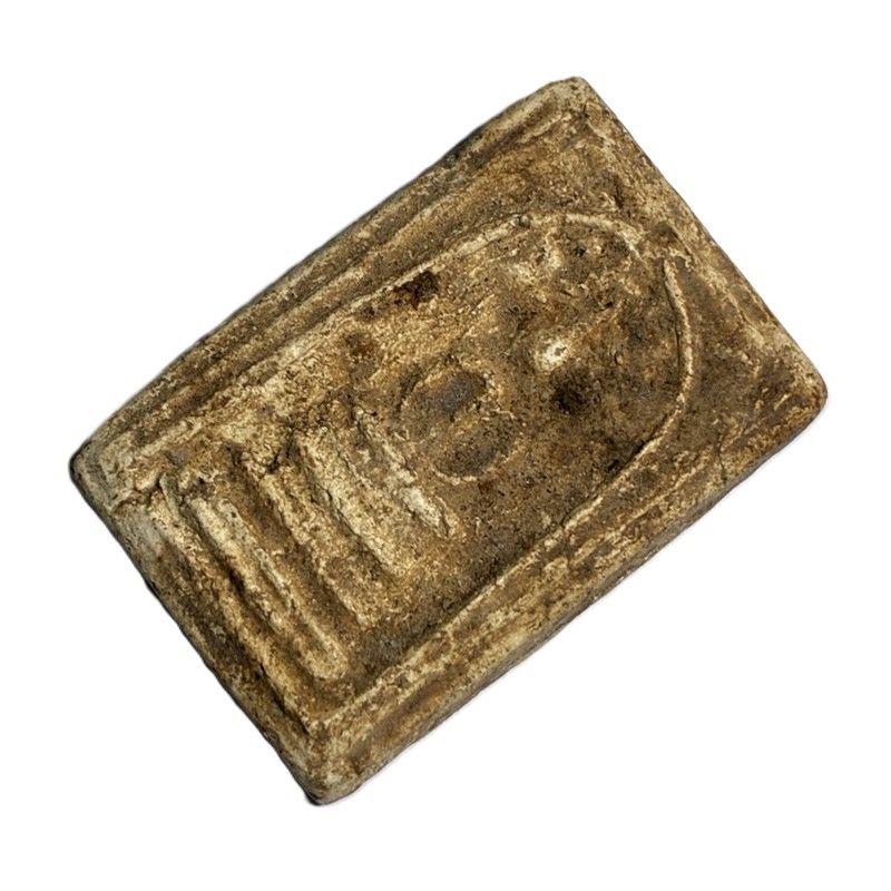 Pra Somdej Prok Po Luang Por Supoj Wat Suthat ( 2484 or 2497 B.E.)