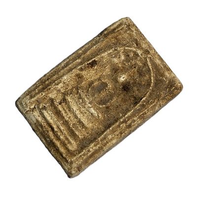 Pra Somdej Prok Po Luang Por Supoj Wat Suthat ( 2484 or 2497 B.E.)