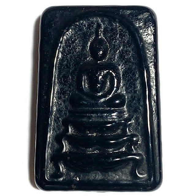 Pra Somdej Sam Chan Kha To Nuea Rae Prohm Changae 2532 BE Luang Por Un Wat Tan Gong​​