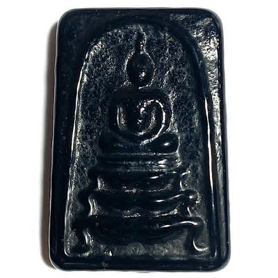 Pra Somdej Sam Chan Kha To Nuea Rae Prohm Changae 2532 BE Luang Por Un Wat Tan Gong Pra Somdej Sam Chan Kha To Nuea Rae Prohm Changae 2532 BE Luang Por Un Wat Tan Gong