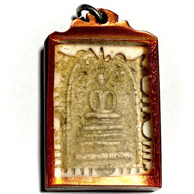 Phra Somdej Prok Po Wat Rakang Rare Pim Plaek 7-Tiered Base Kaes Chaiyo Style Mid to Late King Rama IV Era (Circa 2400 – 2411 B.E.