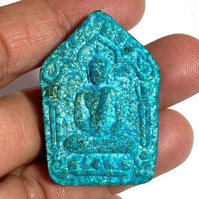 Blue Khun Phaen Prai Kumarn Pim Yai 2515 BE Nuea Khaw Hniaw Sukh Rarest Blue Version with Certificate Blue Khun Phaen Prai Kumarn Pim Yai 2515 BE Nuea Khaw Hniaw Sukh Rarest Blue Version with Certificate