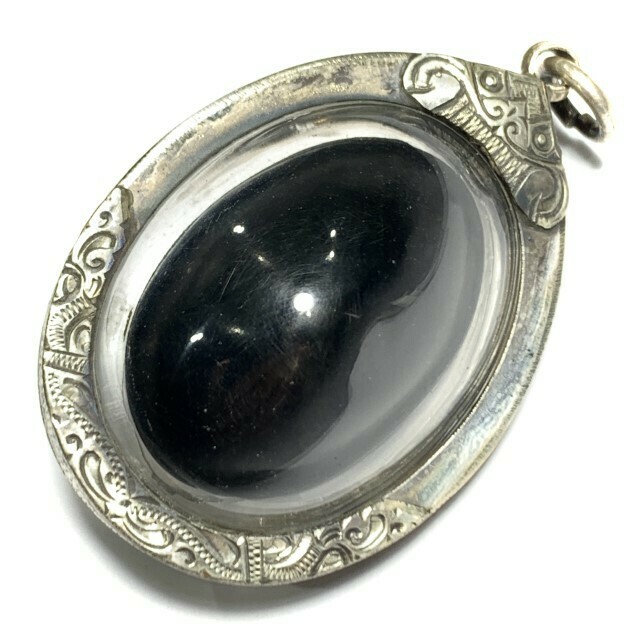 Bia Gae Sorng Huang Baeb Riab Alchemical Cowrie Shell Amulet 2498 BE Traditional Silver Casing Luang Phu Perm Wat Klang Bang Gaew Free Express Shipping Bia Gae Sorng Huang Baeb Riab Alchemical Cowrie Shell Amulet 2498 BE Traditional Silver Casing Luang Phu Perm Wat Klang Bang Gaew Free Express Shipping