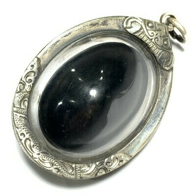 Bia Gae Sorng Huang Baeb Riab Alchemical Cowrie Shell Amulet 2498 BE Traditional Silver Casing Luang Phu Perm Wat Klang Bang Gaew Free Express Shipping Bia Gae Sorng Huang Baeb Riab Alchemical Cowrie Shell Amulet 2498 BE Traditional Silver Casing Luang Phu Perm Wat Klang Bang Gaew Free Express Shipping