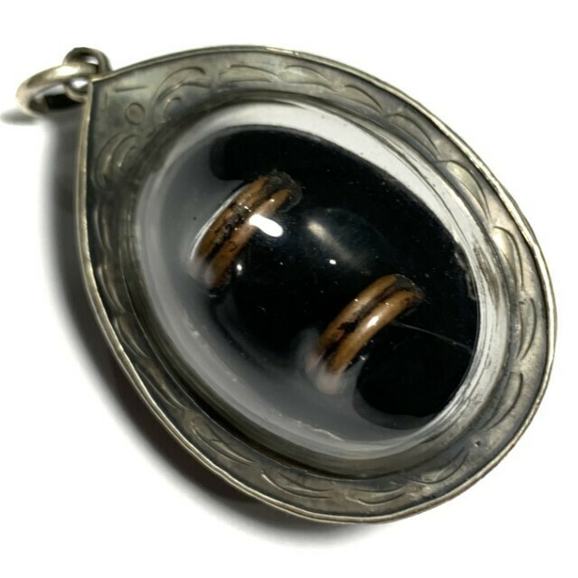 Bia Gae Sorng Huang Baeb Riab Alchemical Cowrie Shell Amulet 2498 BE Traditional Silver Casing Luang Phu Perm Wat Klang Bang Gaew Free Express Shipping