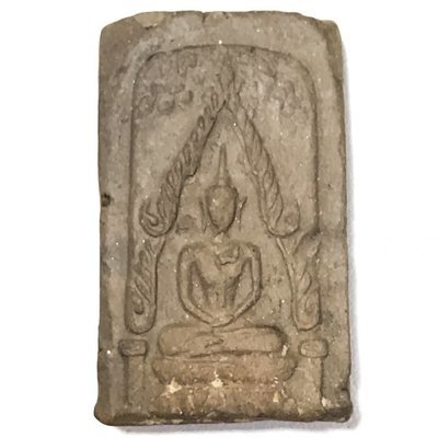 Pra Putta Chinarat Ta Ruea Pim Yai Pong Taep Nimit 2497 BE - Ajarn Chum Chai Kiree & 100s of Great Masters Pra Putta Chinarat Ta Ruea Pim Yai Pong Taep Nimit 2497 BE - Ajarn Chum Chai Kiree & 100s of Great Masters