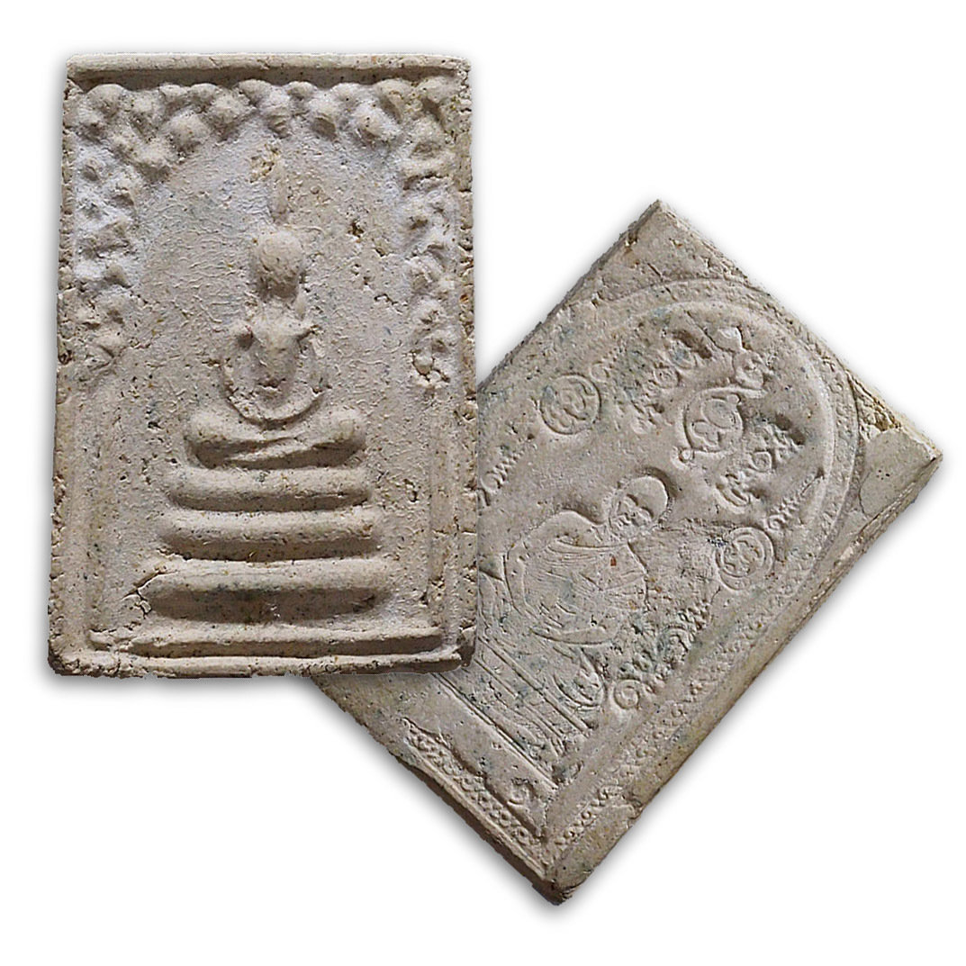Pra Somdej Prok Po Hlang Yant Roop Muean Luang Phu Phueak Wat Ging Gaew 2514 BE Luang Por Sukh Blessed by Luang Phu To Luang Por Ngern, Luang Por Te and Many Great Masters