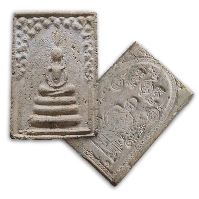 Pra Somdej Prok Po Hlang Yant Roop Muean Luang Phu Phueak Wat Ging Gaew 2514 BE Luang Por Sukh Blessed by Luang Phu To Luang Por Ngern, Luang Por Te and Many Great Masters